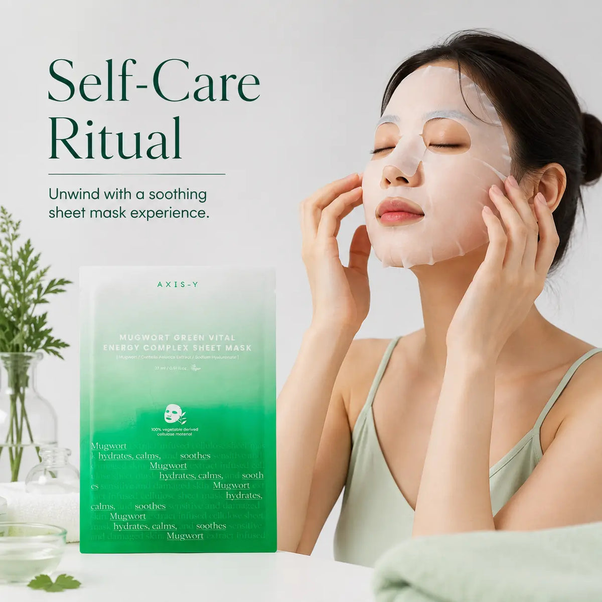 AXIS-Y Mugwort Green Vital Energy Complex Sheet Mask 27ml
