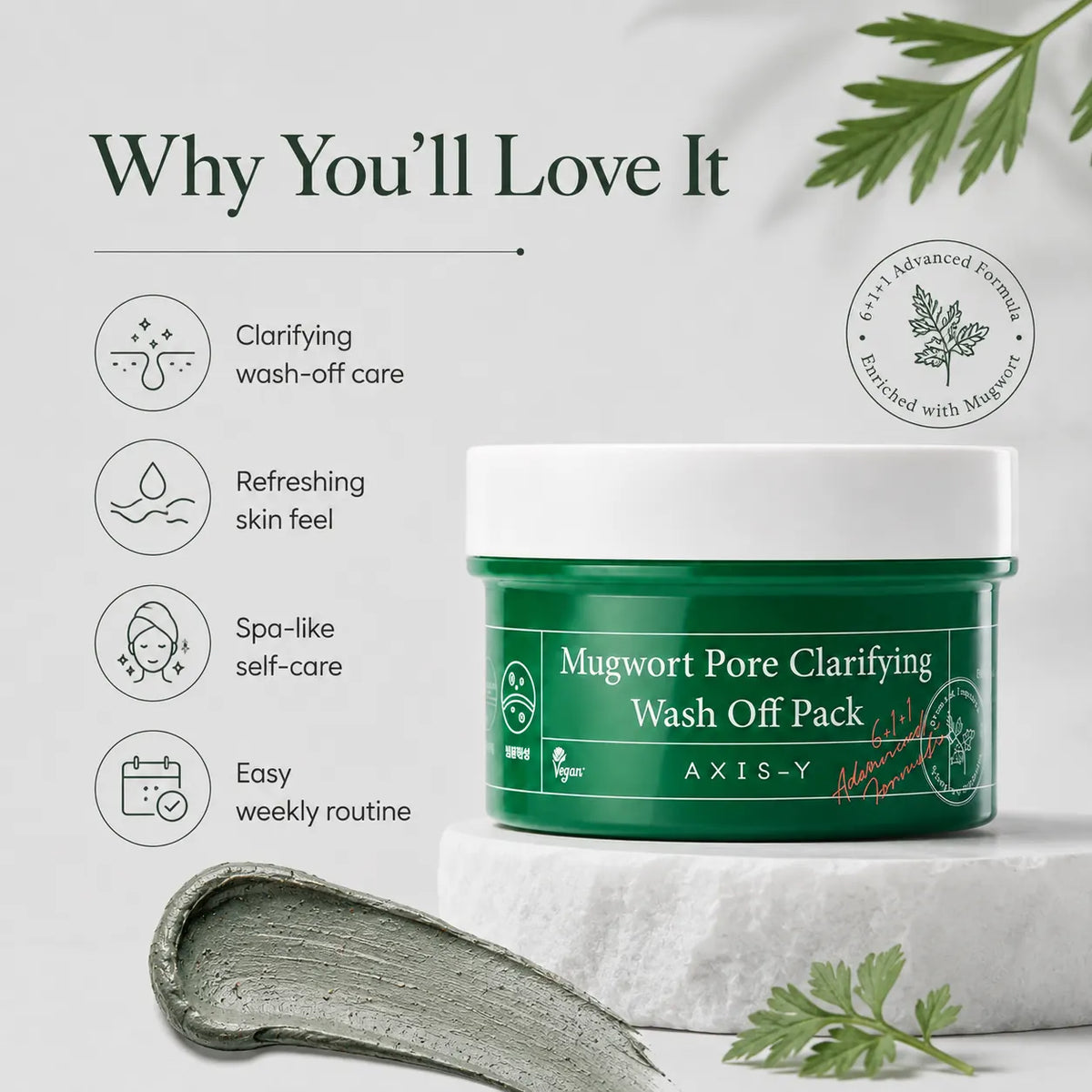 AXIS-Y Mugwort Pore Clarifying Wash Off Pack 100ml
