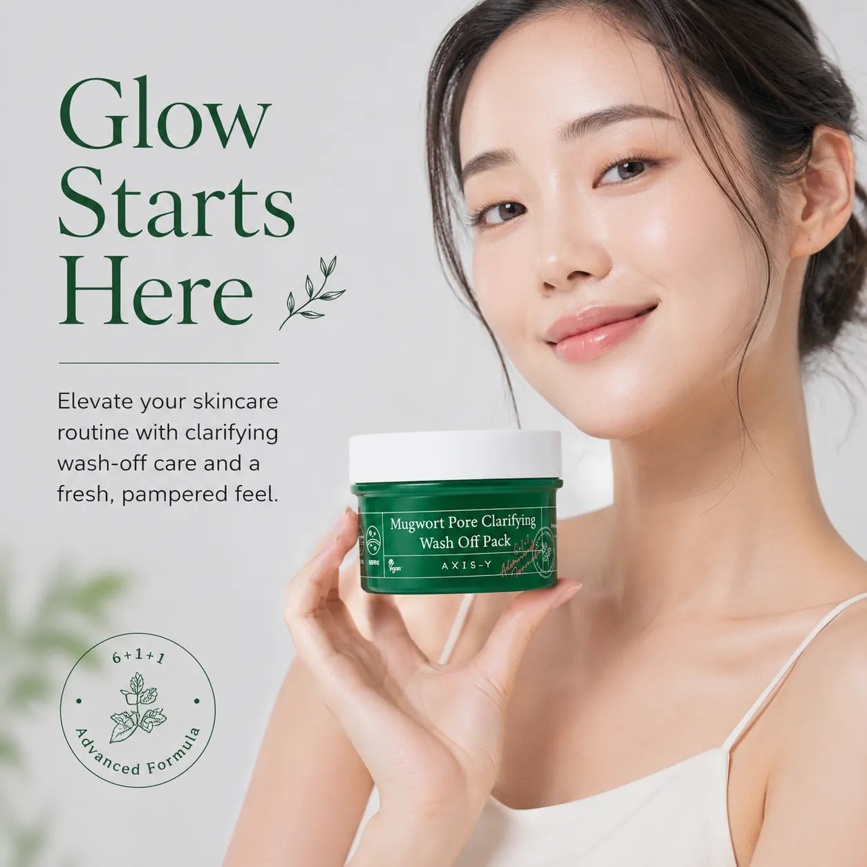 AXIS-Y Mugwort Pore Clarifying Wash Off Pack 100ml