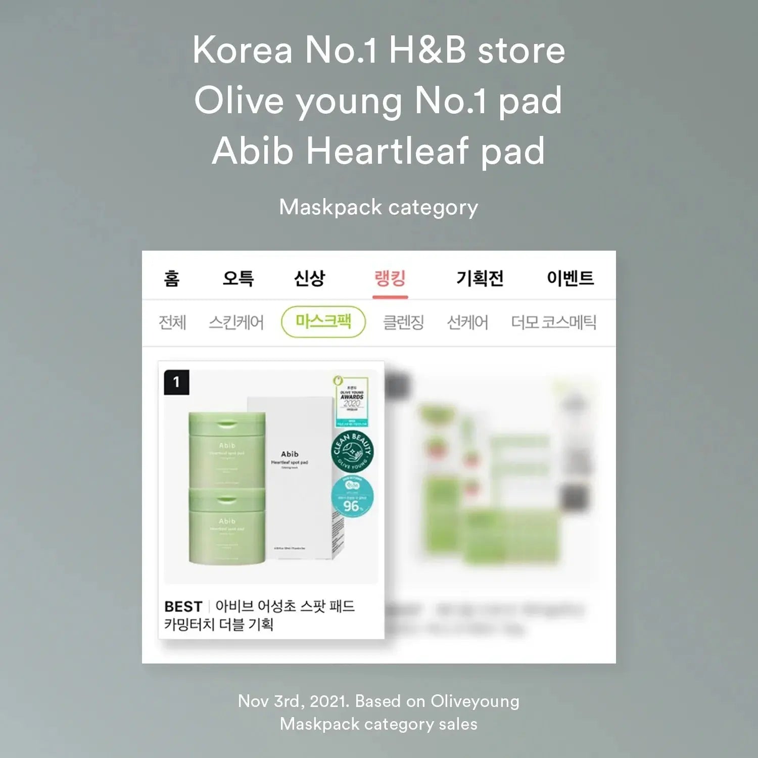 [Abib] Heartleaf spot pad Calming touch - 150ml. 80 pads - Enrapturecosmetics