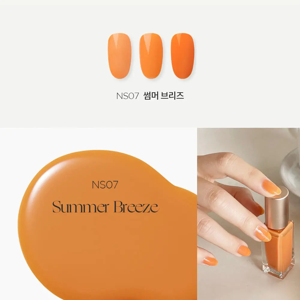 [BBIA] Ready To Wear Nail Color 2 - Enrapturecosmetics