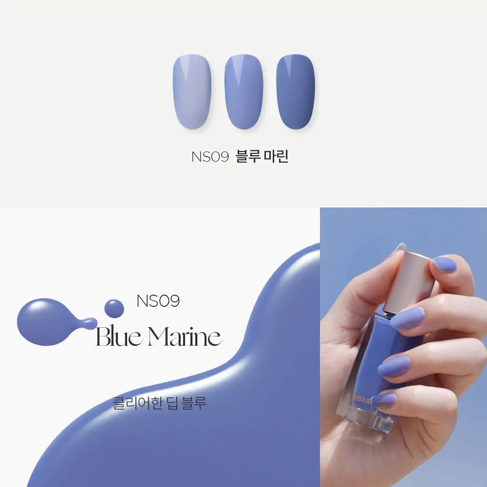 [BBIA] Ready To Wear Nail Color 2 - Enrapturecosmetics