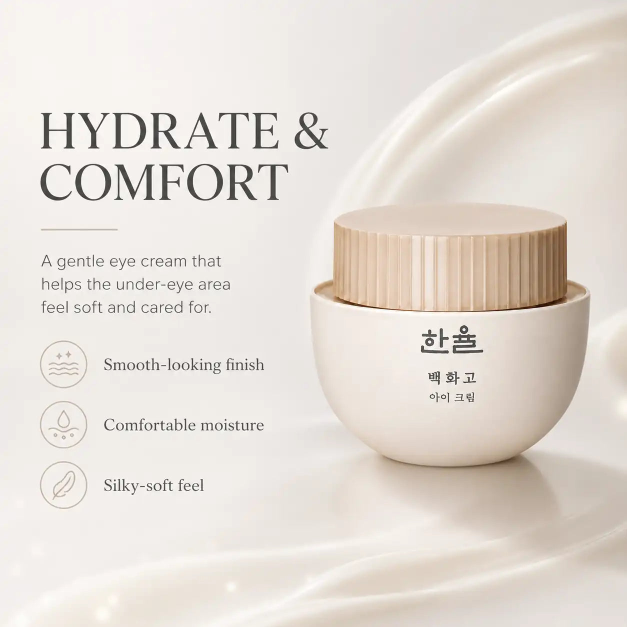 HANYUL Baek Hwa Goh Intensive Care Eye Cream 25ml