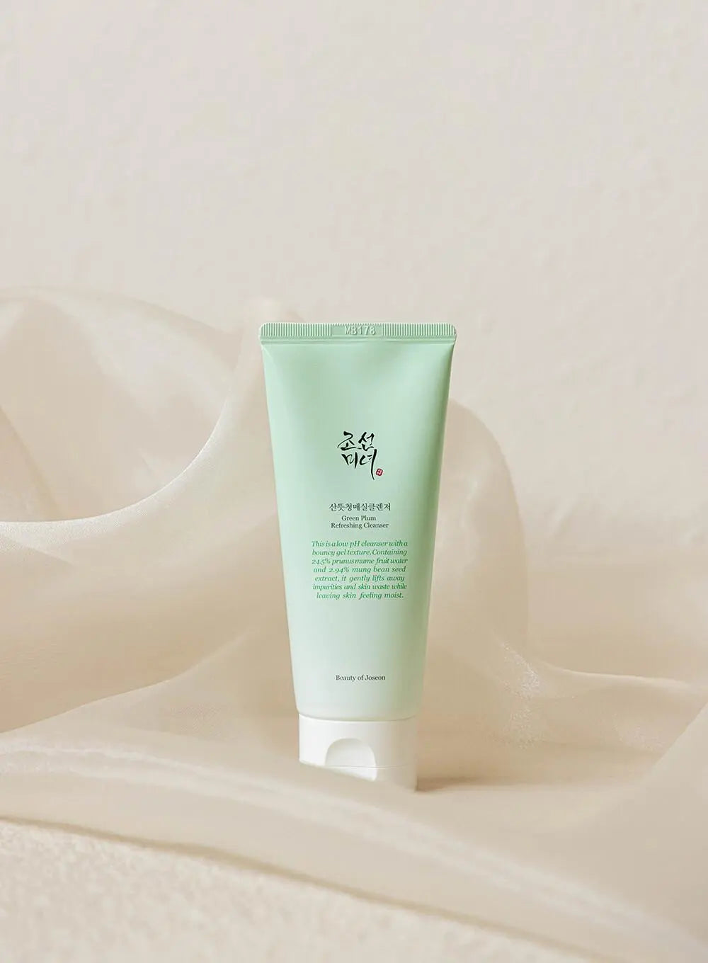 [BeautyOfJoseon] Green Plum Refreshing Cleanser 100ml - Enrapturecosmetics