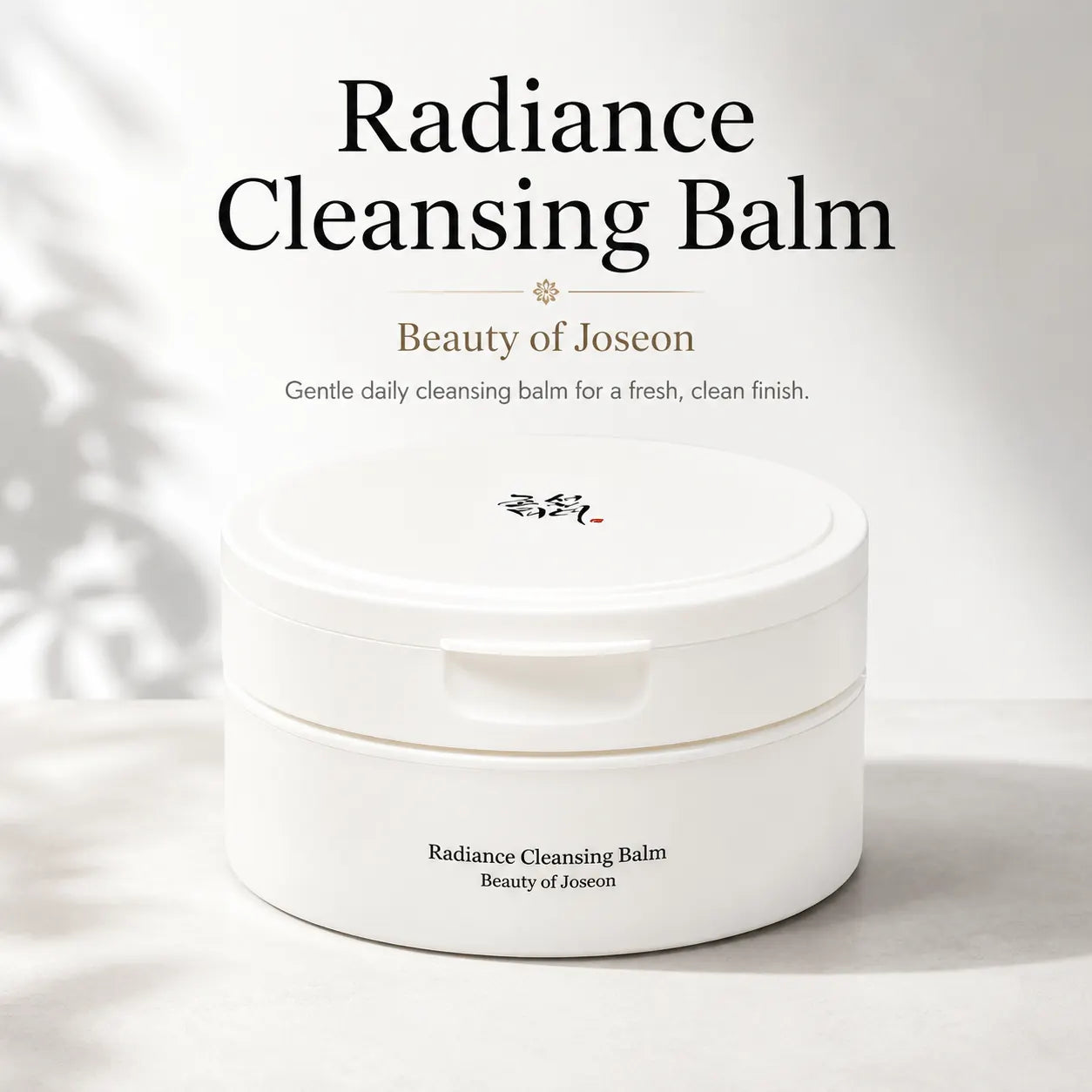 Beauty of Joseon Radiance Cleansing Balm 100ml