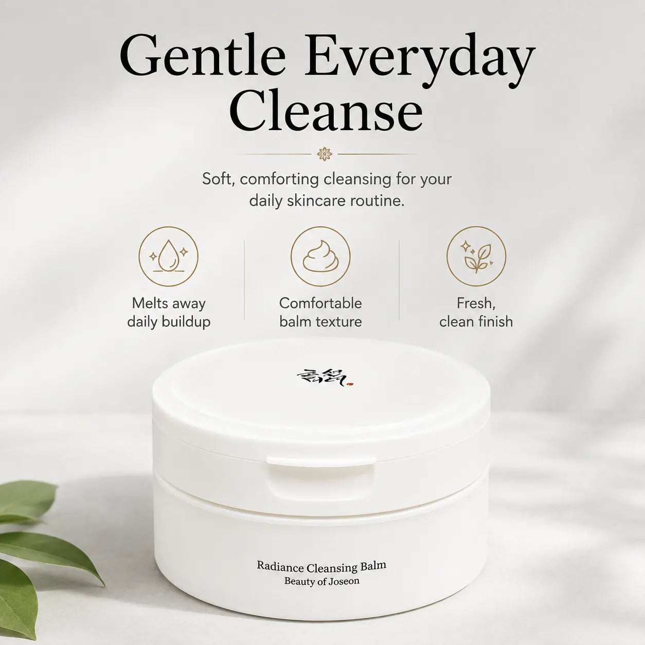 Beauty of Joseon Radiance Cleansing Balm 100ml