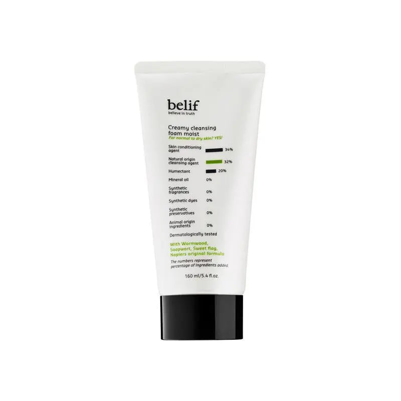 [Belif] Creamy cleansing foam moist 160 ml - Enrapturecosmetics