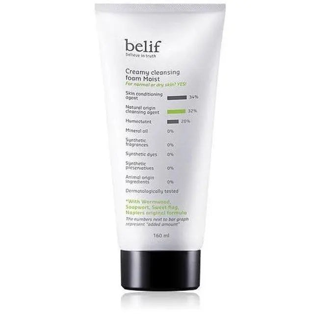 [Belif] Creamy cleansing foam moist 160 ml - Enrapturecosmetics