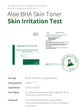 [Benton] Aloe BHA Skin Toner 200ml - Renewal - Enrapturecosmetics