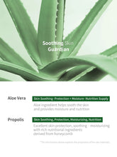 [Benton] Aloe Propolis Soothing Gel 100ml - Enrapturecosmetics