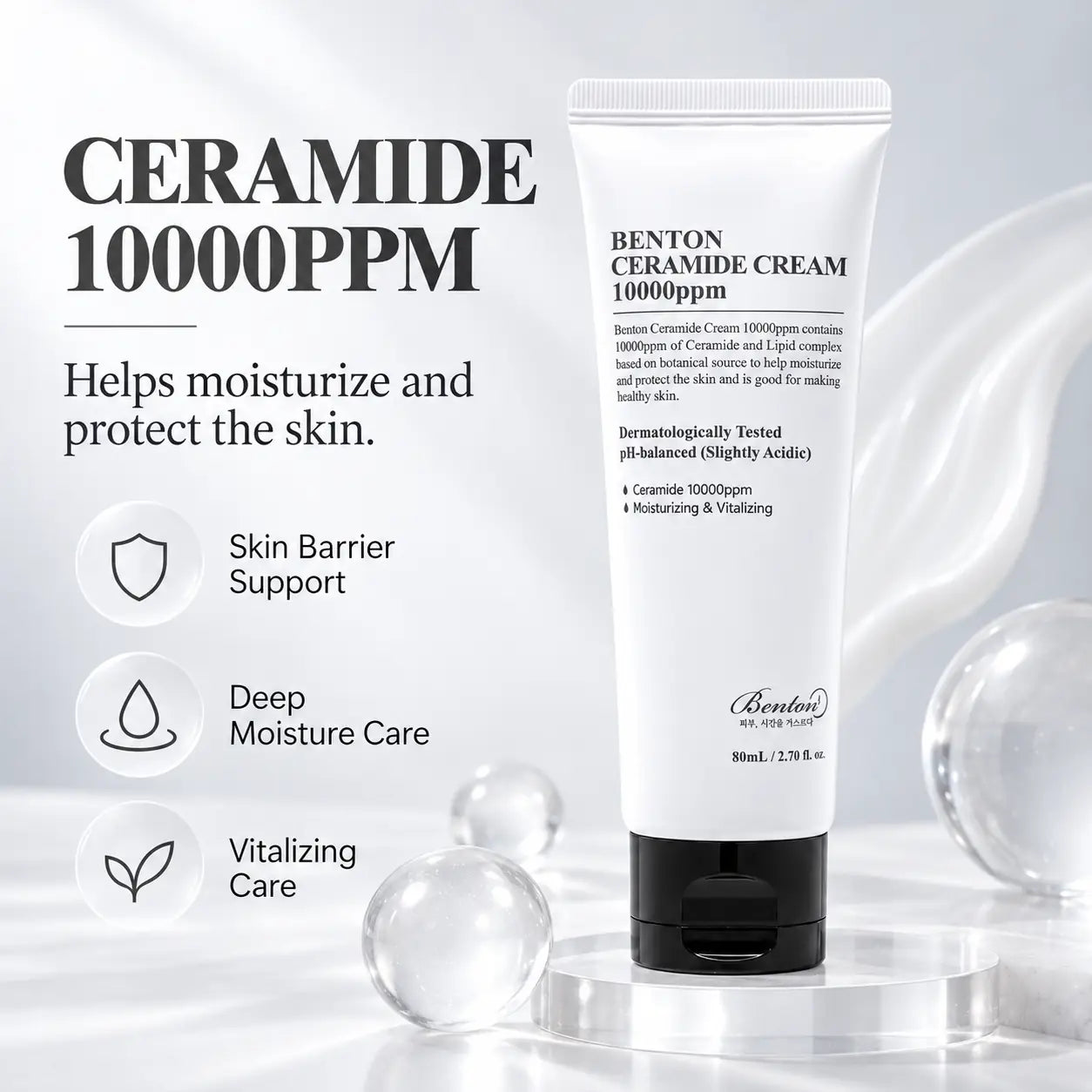 Benton Ceramide Cream 10000ppm 80ml