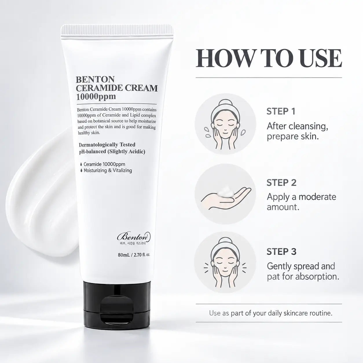 Benton Ceramide Cream 10000ppm 80ml