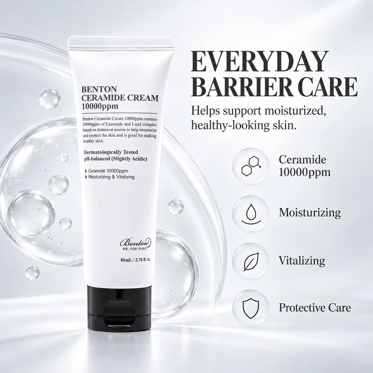 Benton Ceramide Cream 10000ppm 80ml