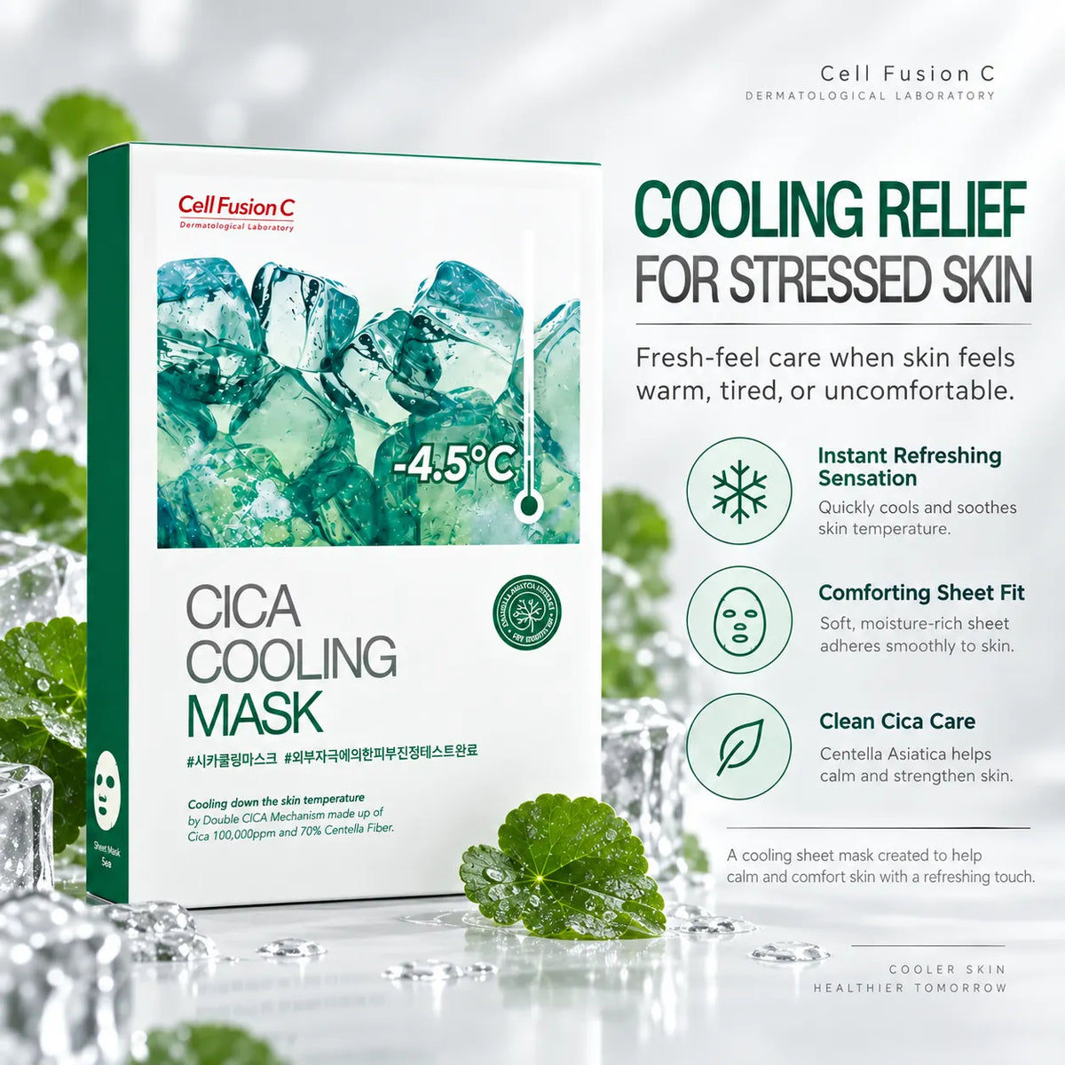 Cell Fusion C Cica Cooling Mask 5 Sheets