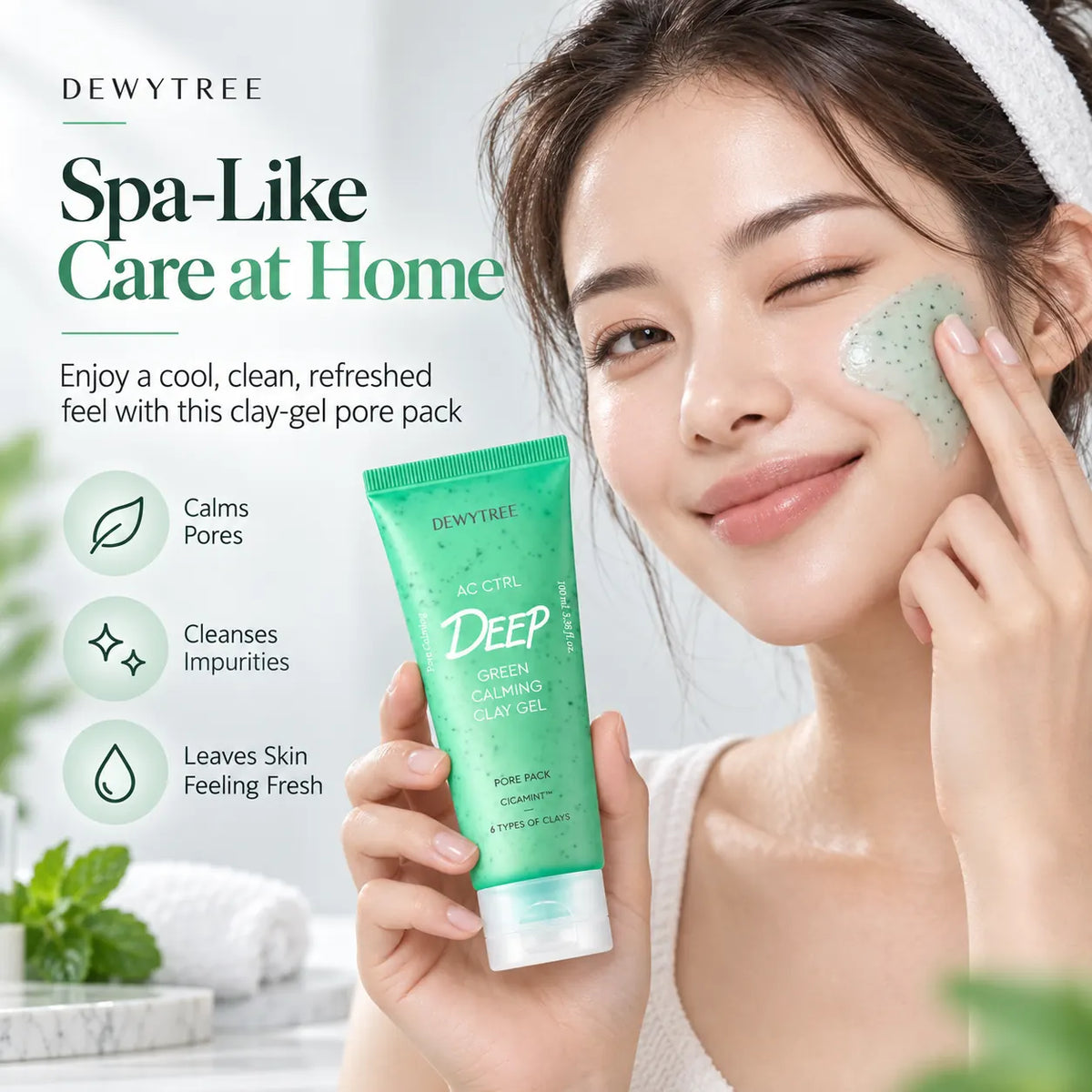 DEWYTREE AC Ctrl Deep Green Calming Clay Gel Pore Pack 100ml