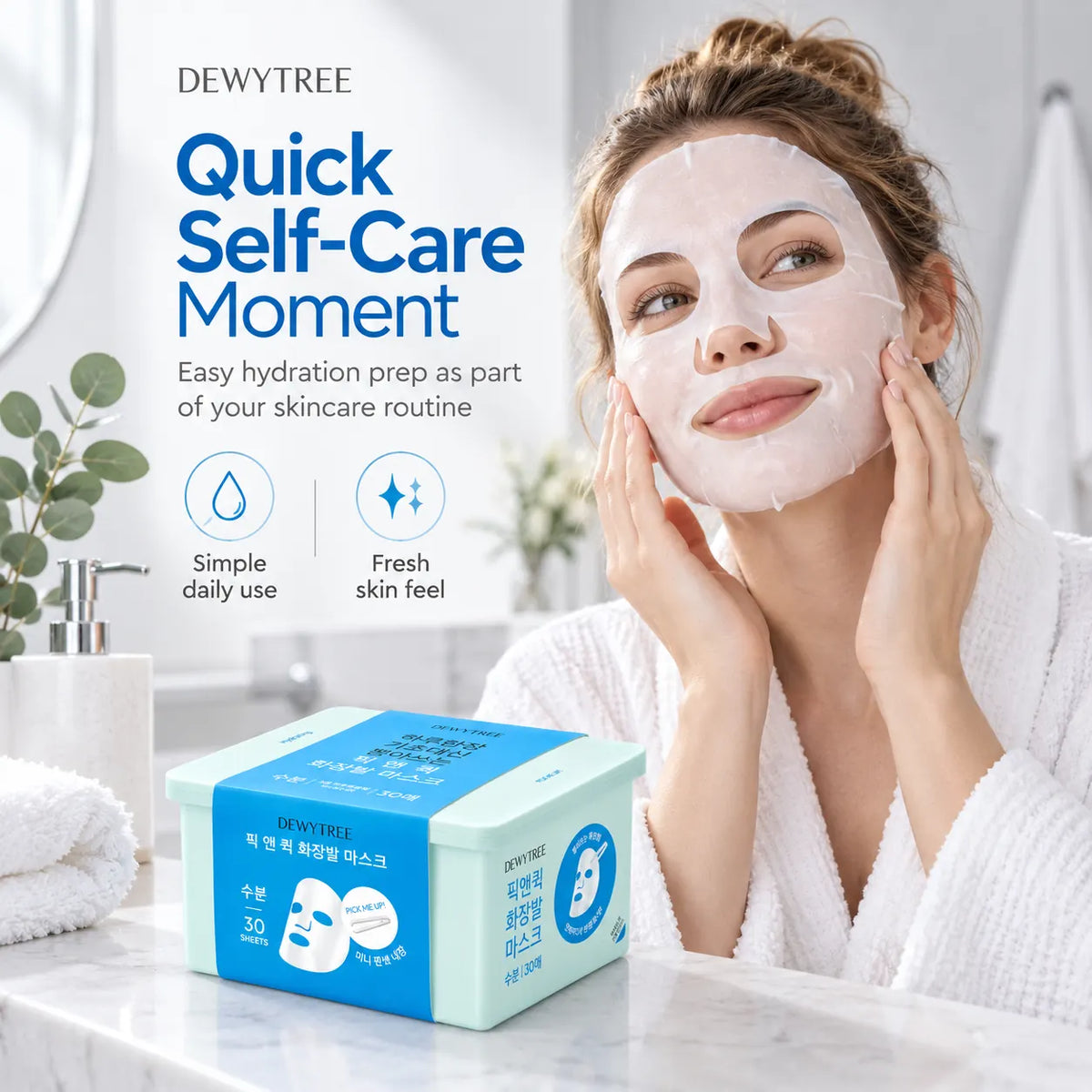 DEWYTREE Pick and Quick Hydrating Mask 30ea