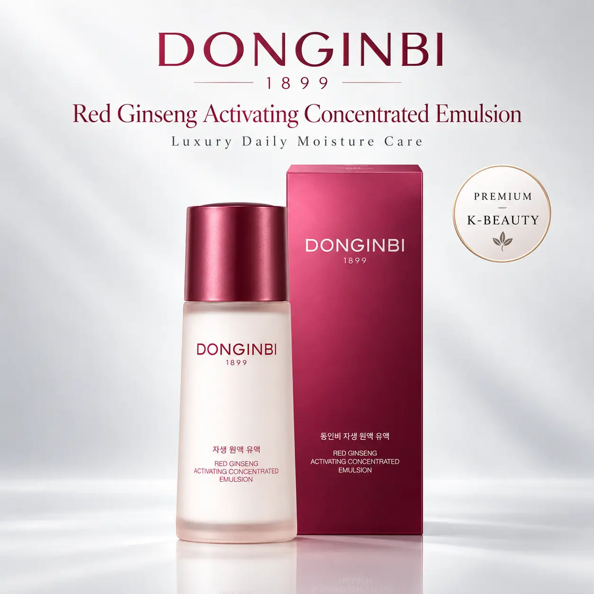 Donginbi Red Ginseng Activating Concentrated Emulsion 70ml