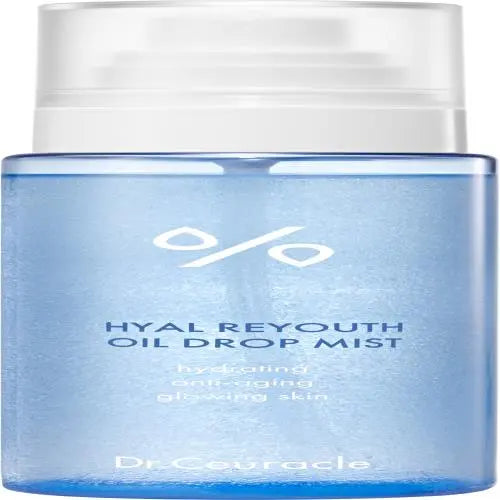 [Dr.Ceuracle] HYAL REYOUTH OIL DROP MIST 125ml - Enrapturecosmetics
