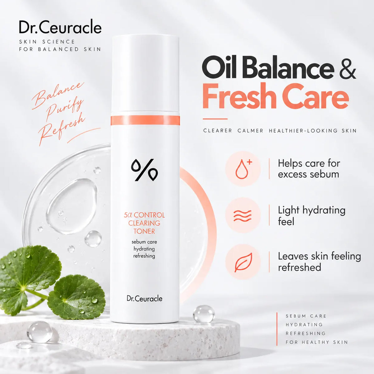 Dr. Ceuracle 5α Control Clearing Toner 120ml