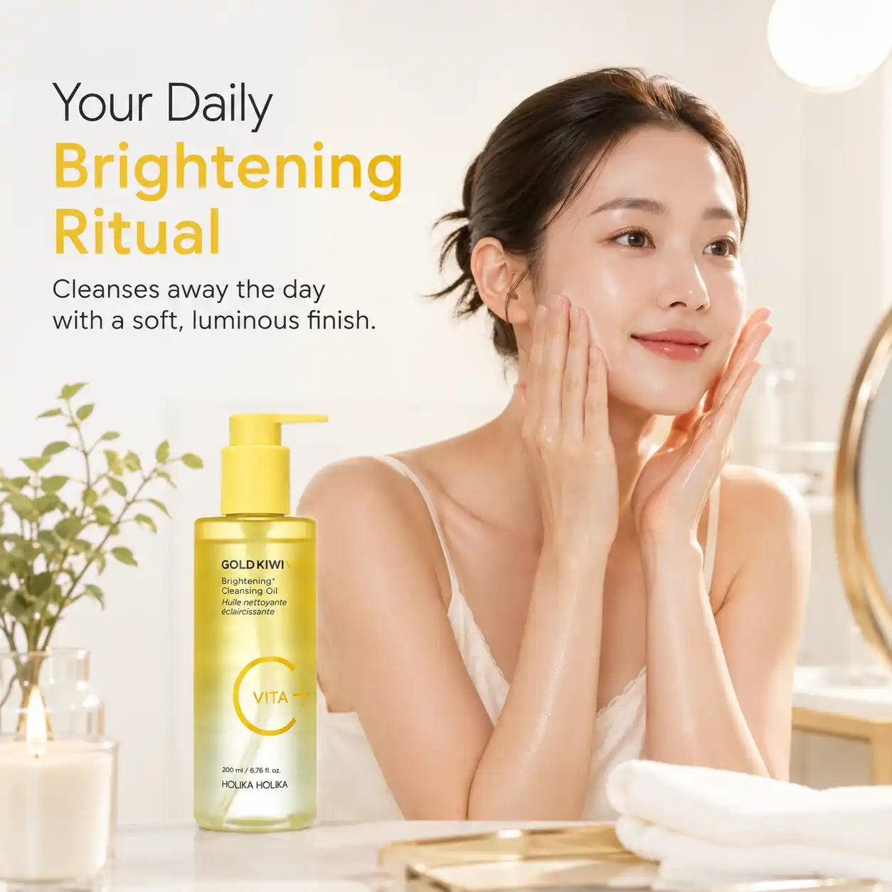Holika Holika Gold Kiwi Vita C Cleansing Oil 200ml