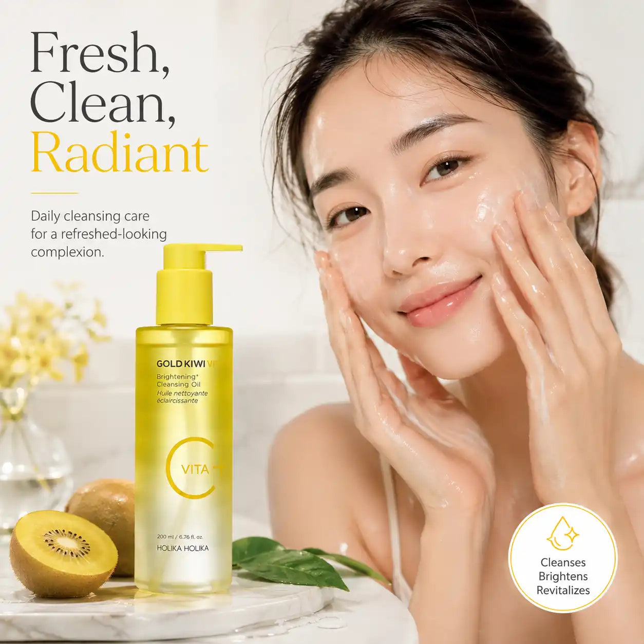 Holika Holika Gold Kiwi Vita C Cleansing Oil 200ml