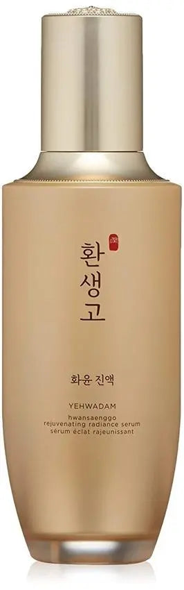 [Thefaceshop] YEHWADAM HWANSAENGGO REJUVENATING RADIANCE SERUM 45ml - Enrapturecosmetics