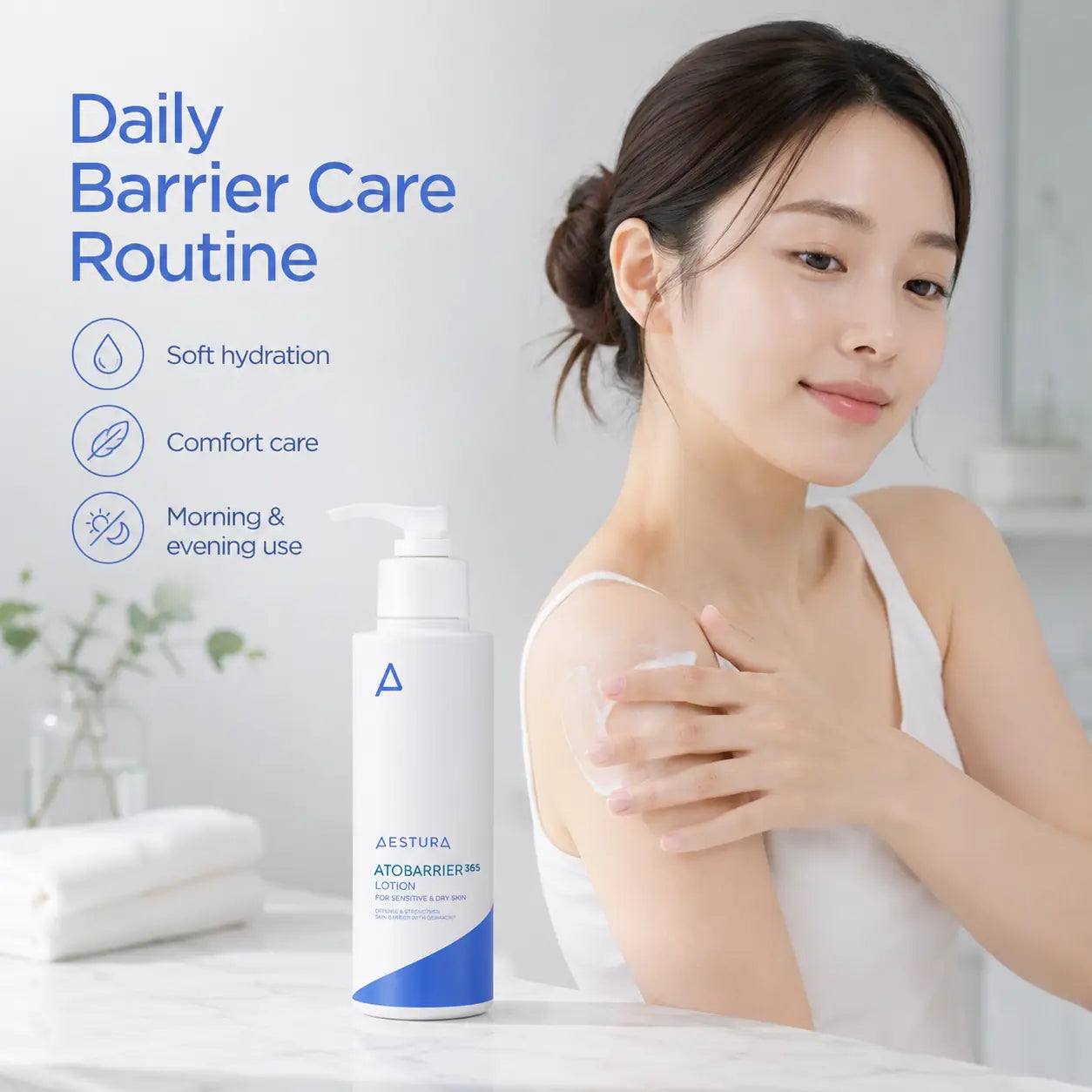 AESTURA Atobarrier 365 Lotion 150ml