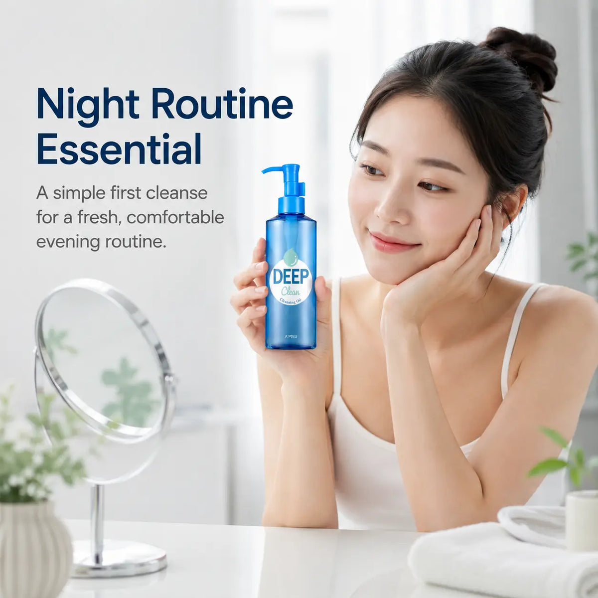 A'pieu Deep Clean Cleansing Oil 160ml