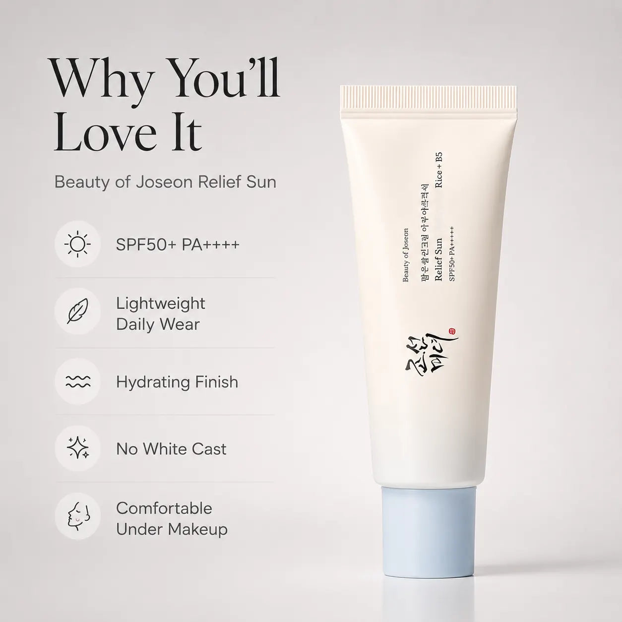 Beauty of Joseon comfort Sun Aqua Fresh Rice+B5 (SPF50+ PA++++) 50ml
