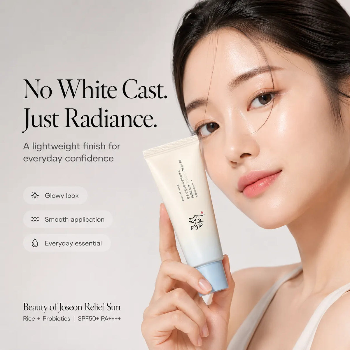 Beauty of Joseon comfort Sun Aqua Fresh Rice+B5 (SPF50+ PA++++) 50ml