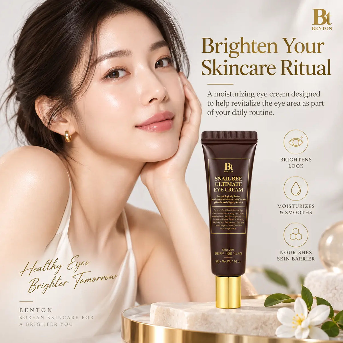 Benton Snail Bee Ultimate Premium Eye Cream 30g