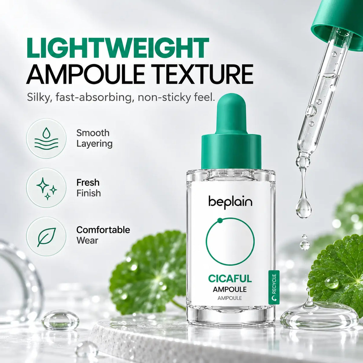 beplain Cicaterol Ampoule 30ml