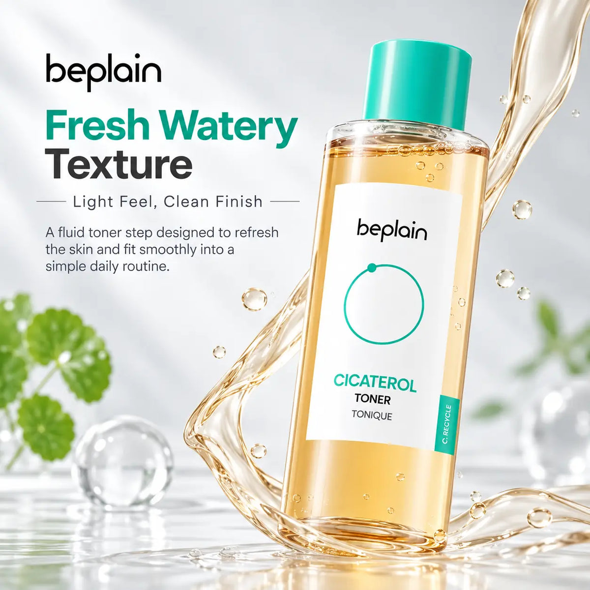 beplain Cicaterol Toner 200ml
