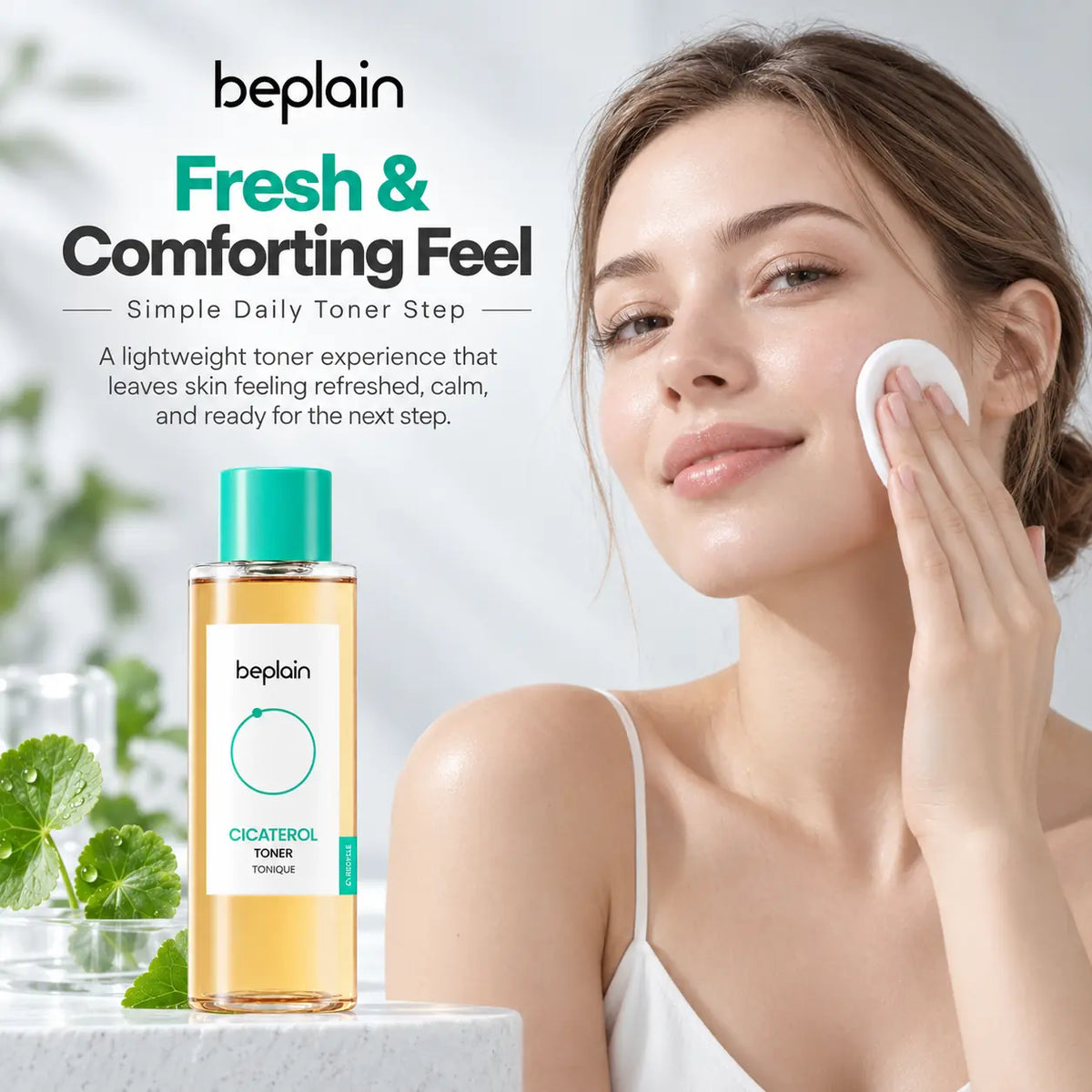 beplain Cicaterol Toner 200ml