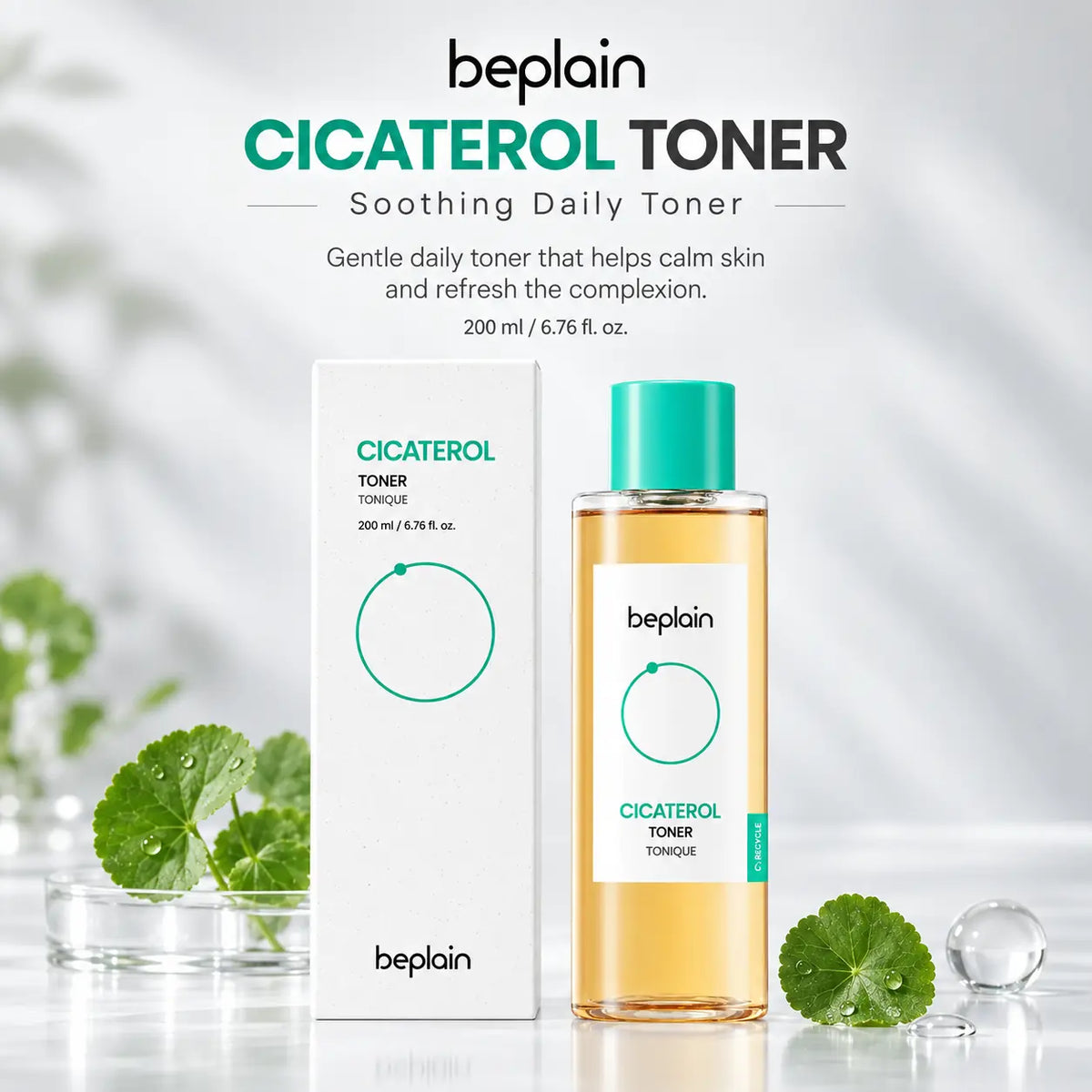 beplain Cicaterol Toner 200ml