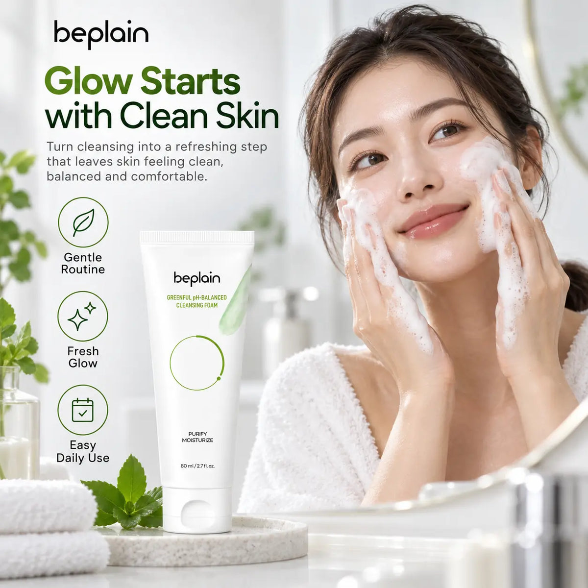 beplain Mung Bean pH Balanced Cleansing Foam 80ml
