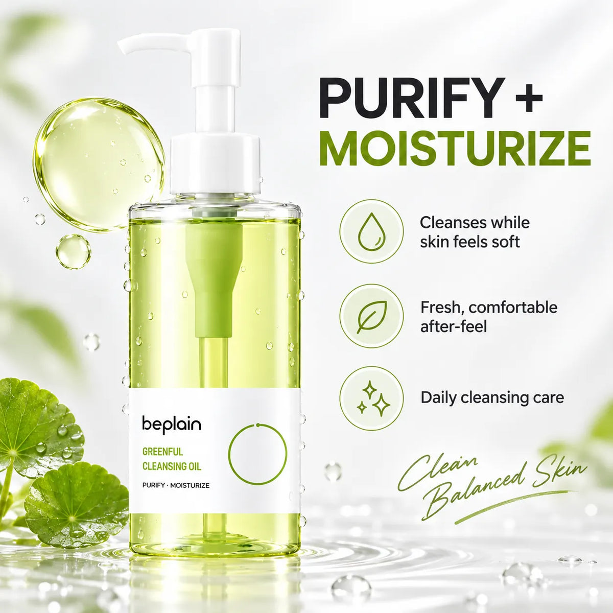 beplain Mung Bean Cleansing Oil 200ml