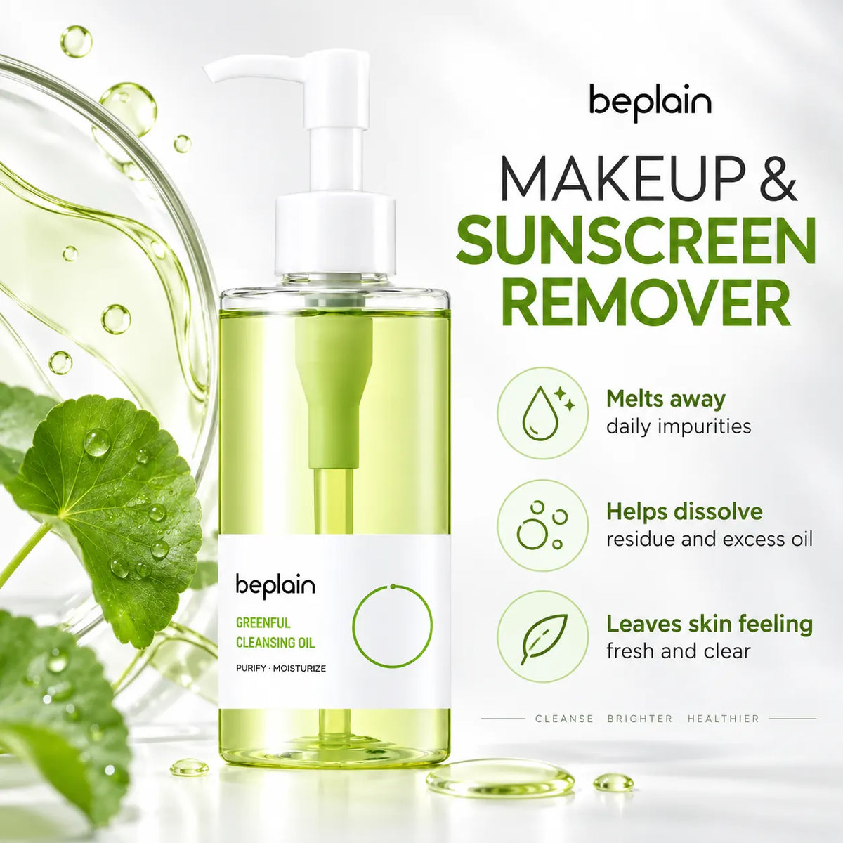 beplain Mung Bean Cleansing Oil 200ml