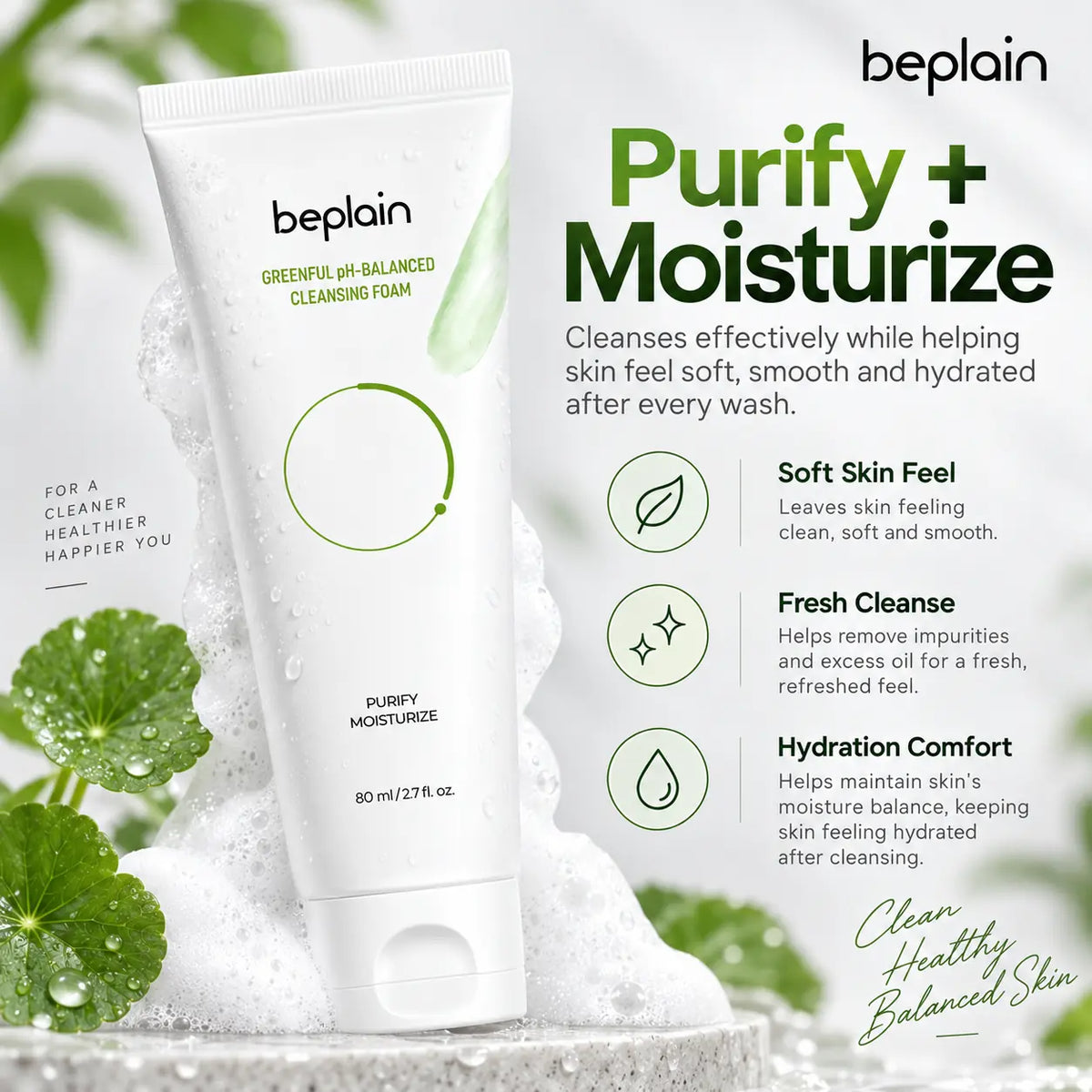 beplain Mung Bean pH Balanced Cleansing Foam 80ml