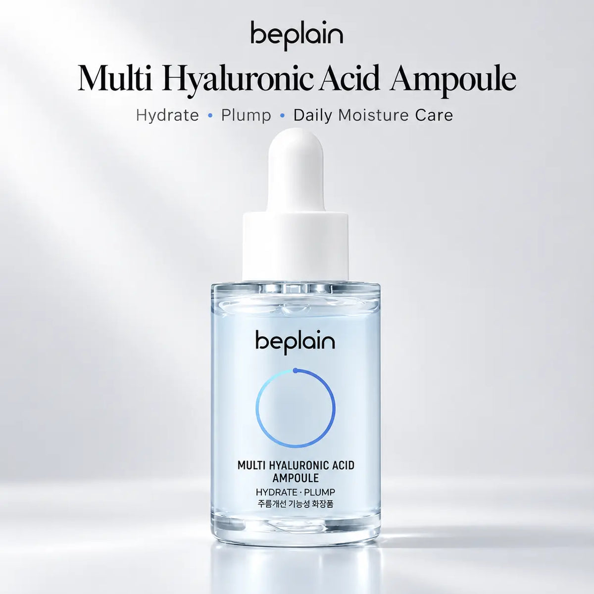 beplain Multi Hyaluronic Acid Ampoule 30ml