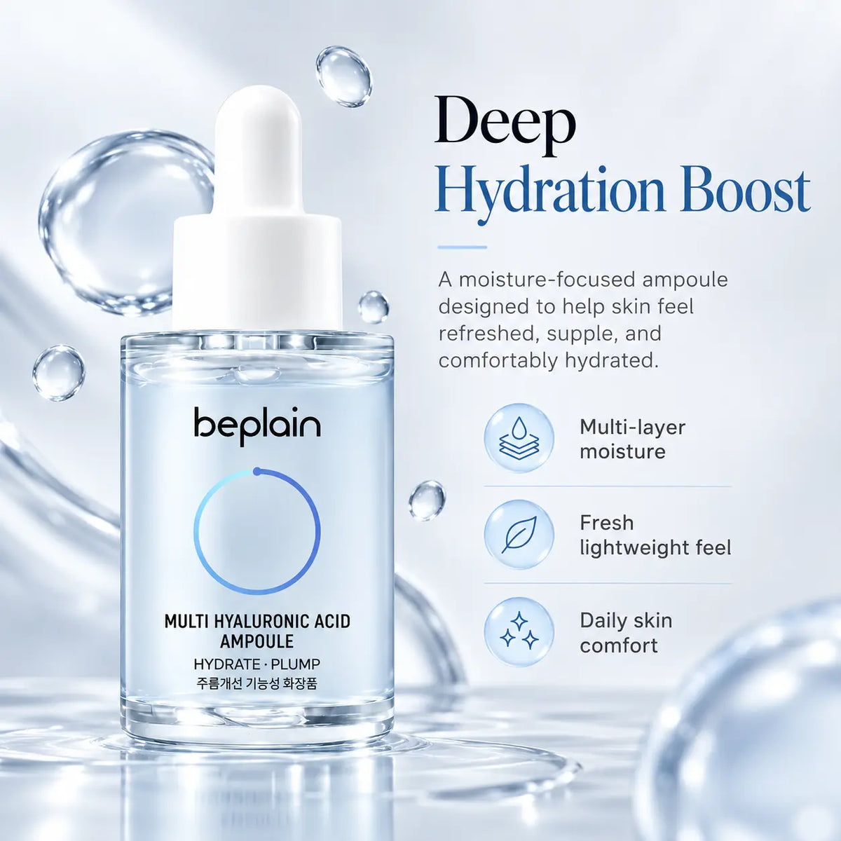 beplain Multi Hyaluronic Acid Ampoule 30ml