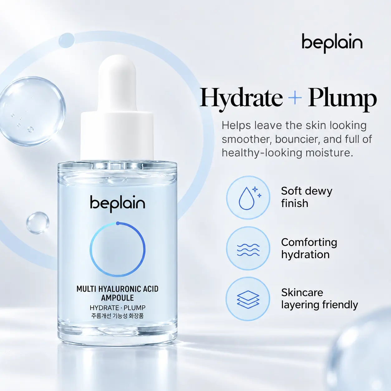 beplain Multi Hyaluronic Acid Ampoule 30ml