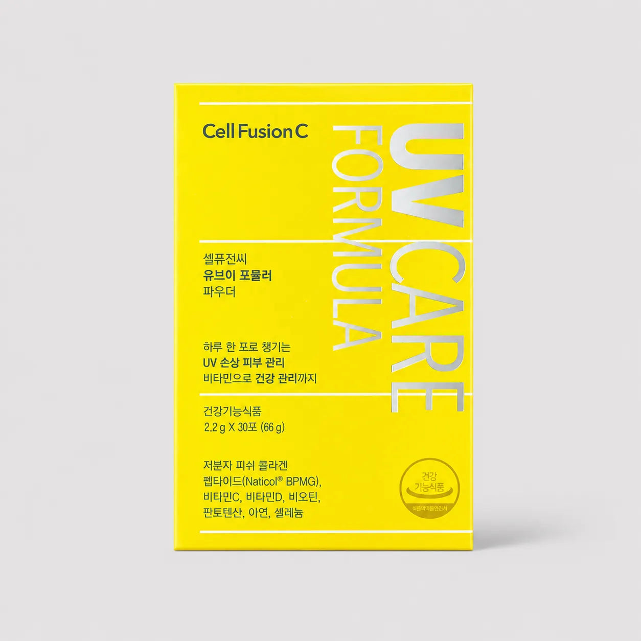 Cell Fusion C UV Formula Powder box of 30 sachets front view