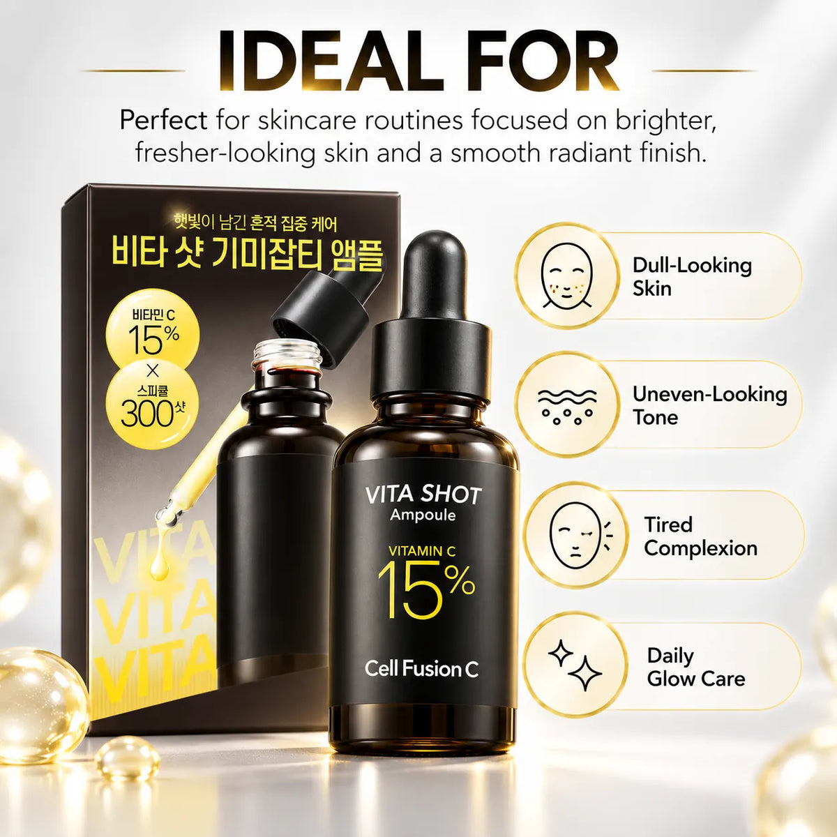 Cell Fusion C Toning C Vita Shot Ampoule Twin Pack 20g + 20g