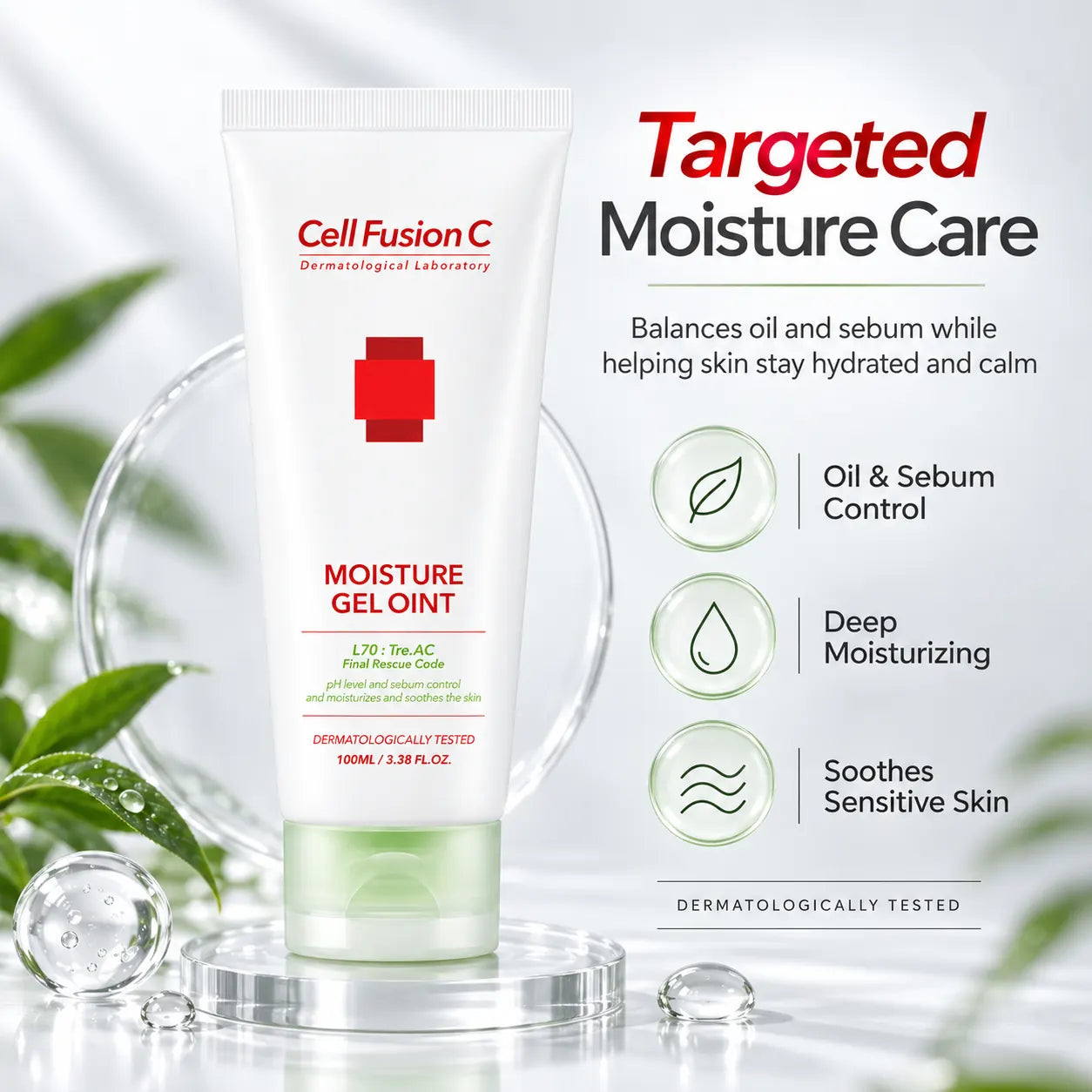 Cell Fusion C Moisture Gel Oint 100ml