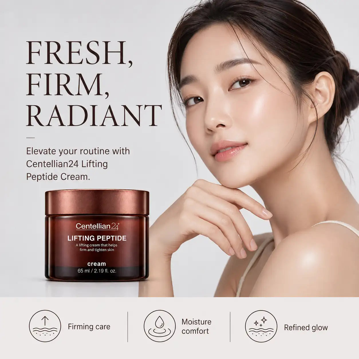 Centellian24 Lifting Peptide Cream 65ml