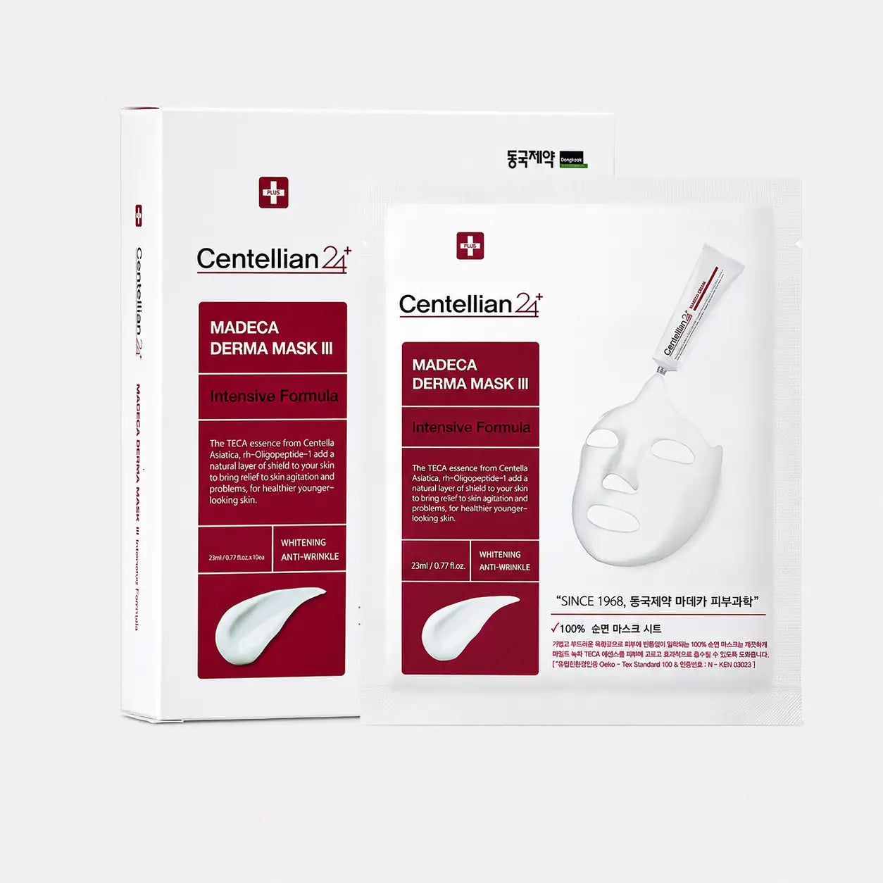 Centellian24 Madeca Derma Mask III Intensive Formula 10pcs box front