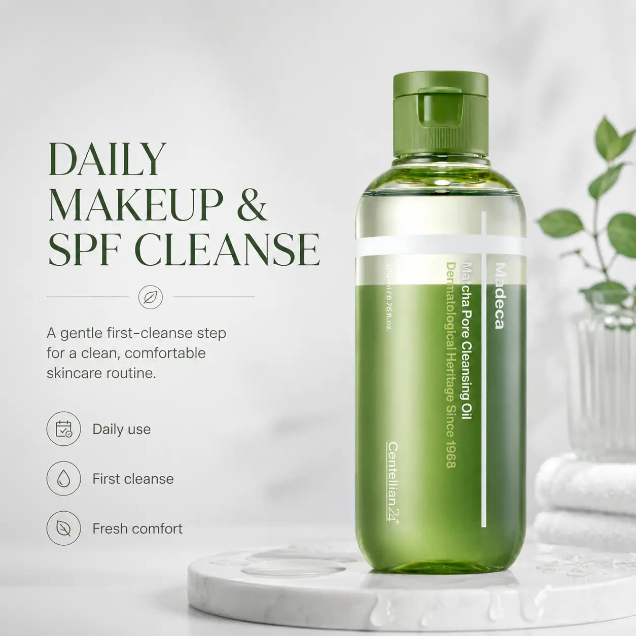 Centellian24 Madeca Matcha Pore Cleansing Oil 200ml