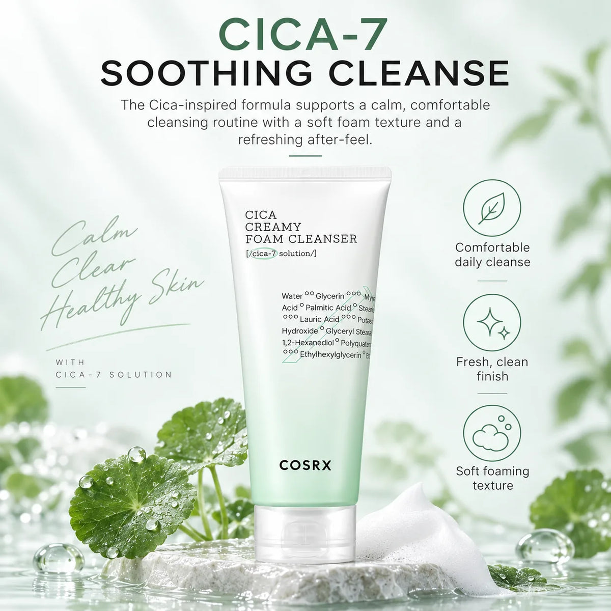 COSRX Pure Fit Cica Creamy Foam Cleanser 150ml