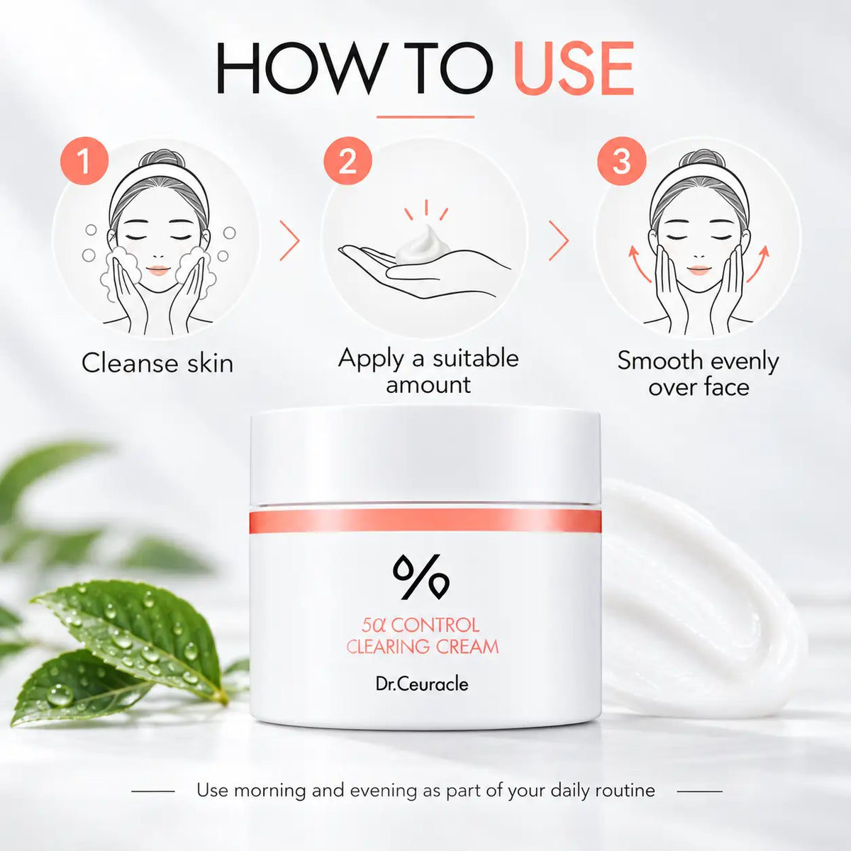Dr. Ceuracle 5α Control Clearing Cream 50ml